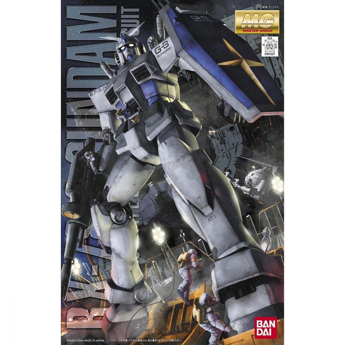 MG RX-78-3 G-3 Gundam Ver. 2.0 1/100 - Model Kit > Collectable > Gunpla > Hobby -  Bandai