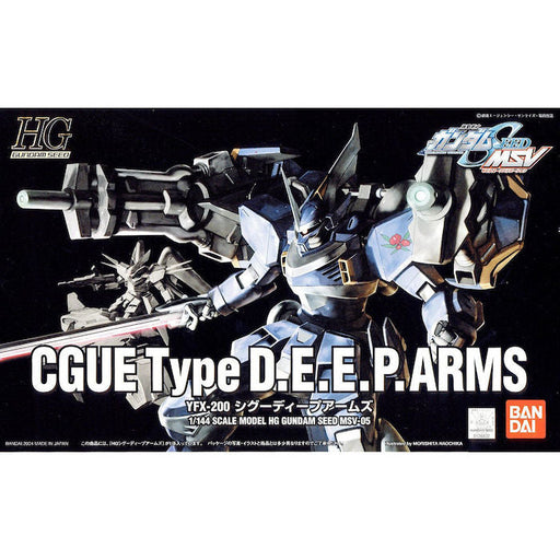 HGCE #05 CGUE Type DEEP Arms 1/144 - Model Kit > Collectable > Gunpla > Hobby -  Bandai