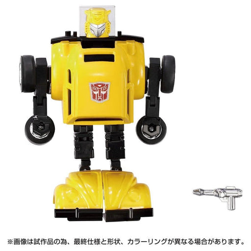Transformers Missing Link C-03 Bumblebee (preorder August) - Collectables > Action Figures > toys -  Hasbro