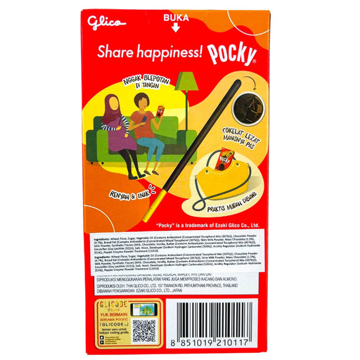 Pocky Sticks Original Chocolate 45g -  -  Snacks & Treats
