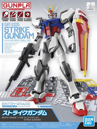 ENTRY GRADE STRIKE GUNDAM - Model Kits -  Bandai