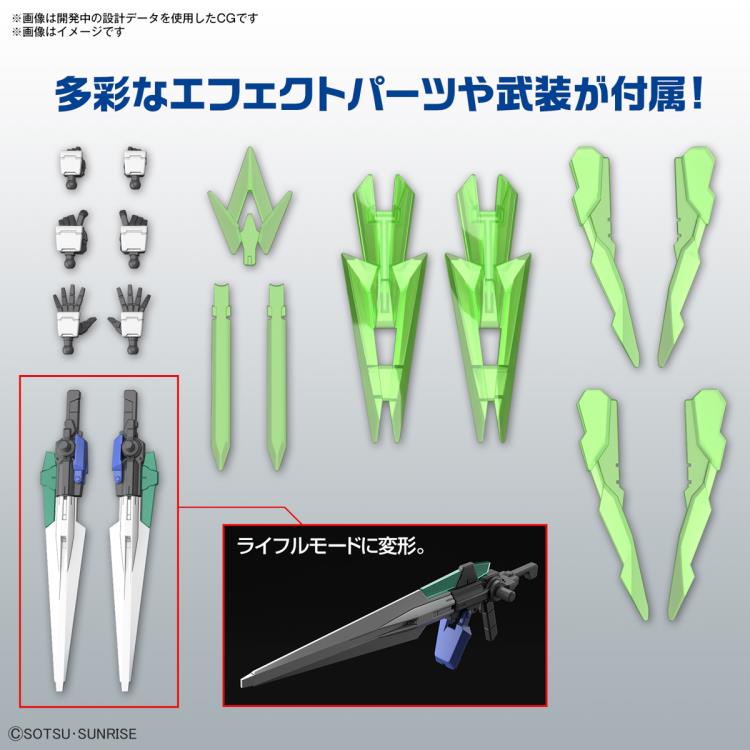 BANDAI - HG 1/144 GUNDAM 00 DIVER ARC (preorder) - Collectables > Action Figures > toys -  Bandai