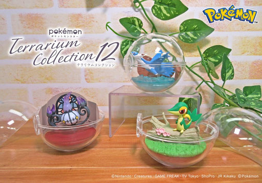 Re-ment - Pokemon Terrarium Collection Vol. 12 -  -  re-ment