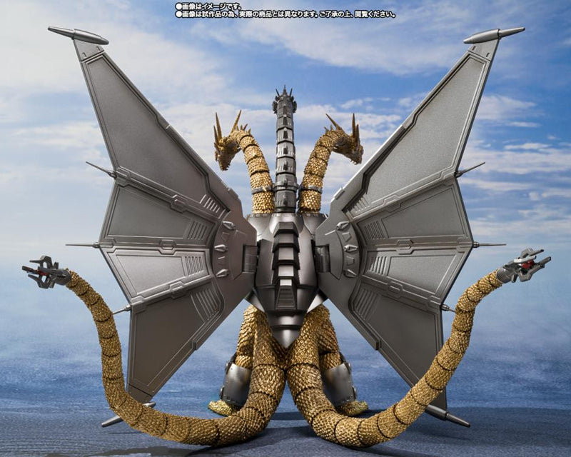 Godzilla vs. King Ghidorah S.H.MonsterArts - Mecha King Ghidorah - Decisive Battle Set - Collectables > Action Figures > toys -  Bandai