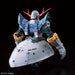 RG 1/144 ZEONG - Collectables > Action Figures > toys -  Bandai