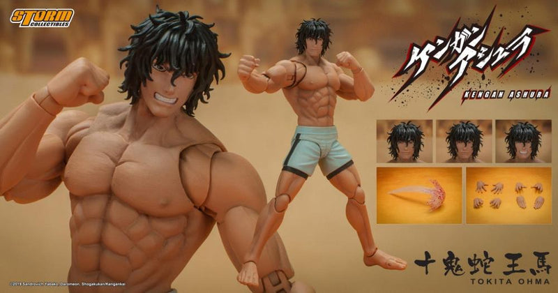 Storm Collectibles - Kengan Ashura - Tokita Ohma -  -  Storm Collectibles