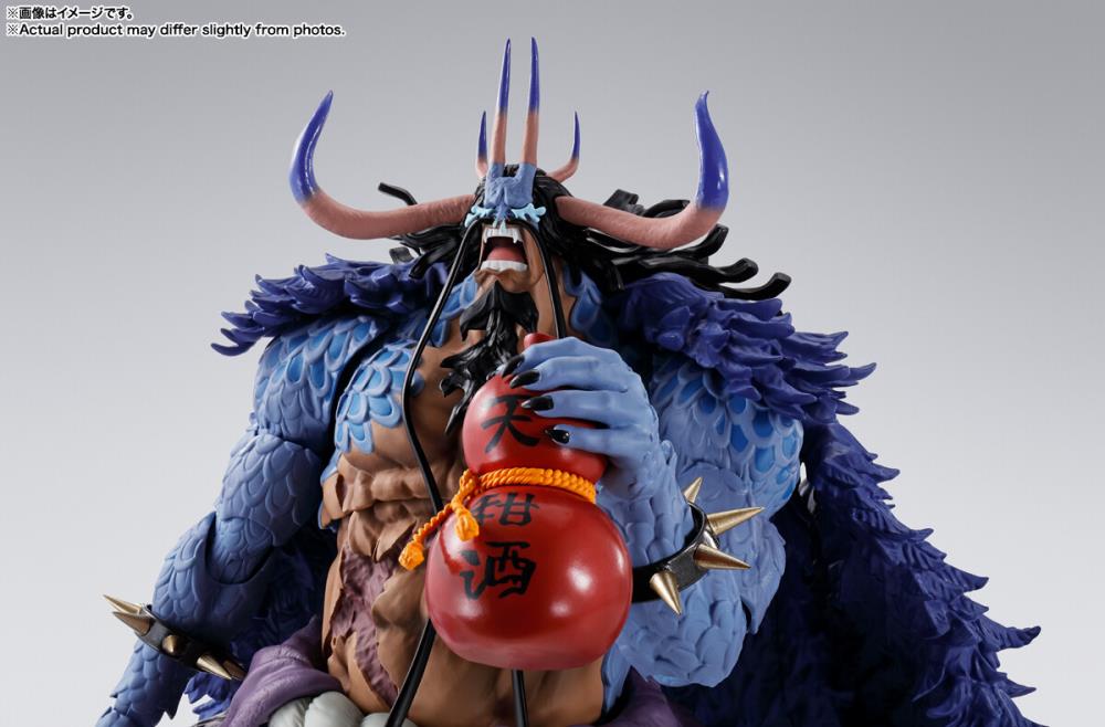 SHFiguarts Kaidou フィギュア Bandai - SH Figuarts - One Piece - Kaido - Kaidou — Toy Snowman