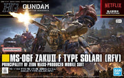 1/144 HG Zaku II (F Type) Solari's Machine (Gundam: Requiem for Vengeance) - Collectables > Action Figures > toys -  Bandai