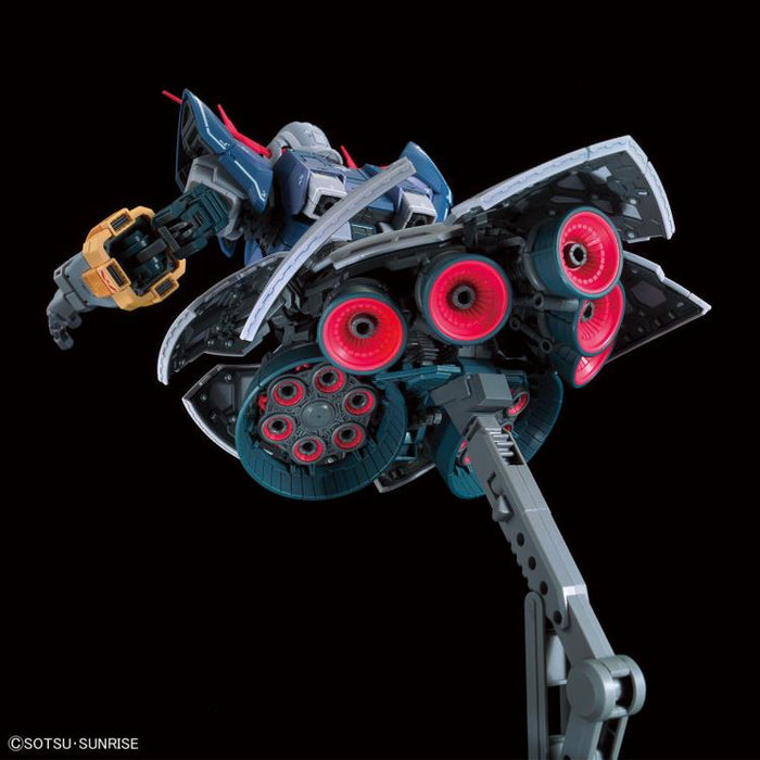 RG 1/144 ZEONG - Collectables > Action Figures > toys -  Bandai