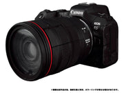 Transformers x Canon Optimus Prime R5 - Collectables > Action Figures > toys -  Hasbro