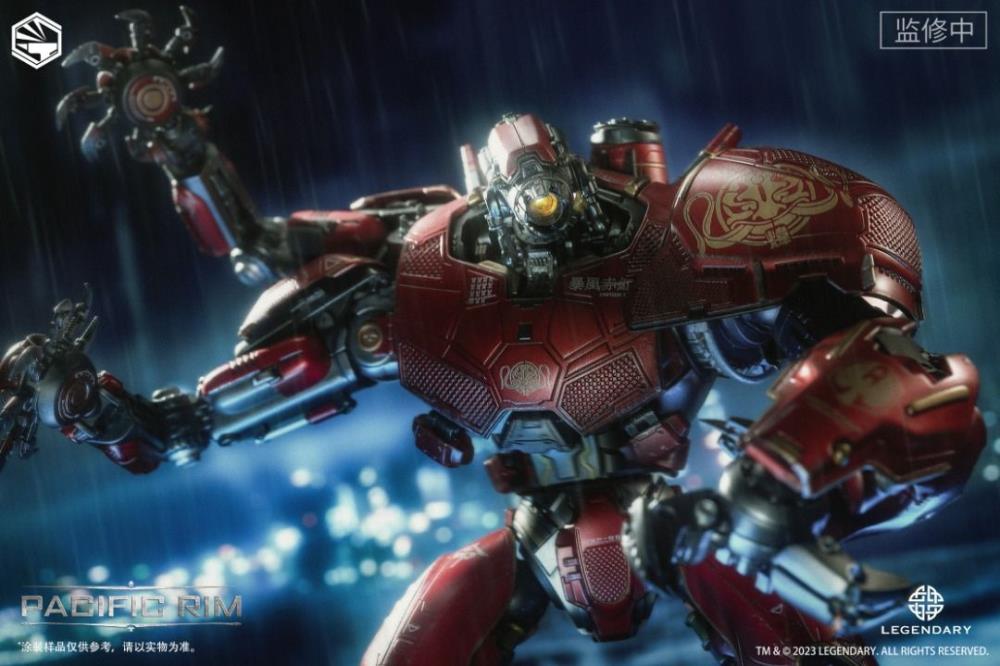 Scary Pacific Rim Pacific Rim Crimson Typhoon Action Figure — Toy Snowman