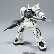 HGUC MS-06F2 Zaku II F2 (Earth Federation Type) 1/144 - Model Kit > Collectable > Gunpla > Hobby -  Bandai