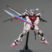 MG 1/100 Strike Rouge - Ootori Unit - Ver RM - Collectables > Action Figures > toys -  Bandai