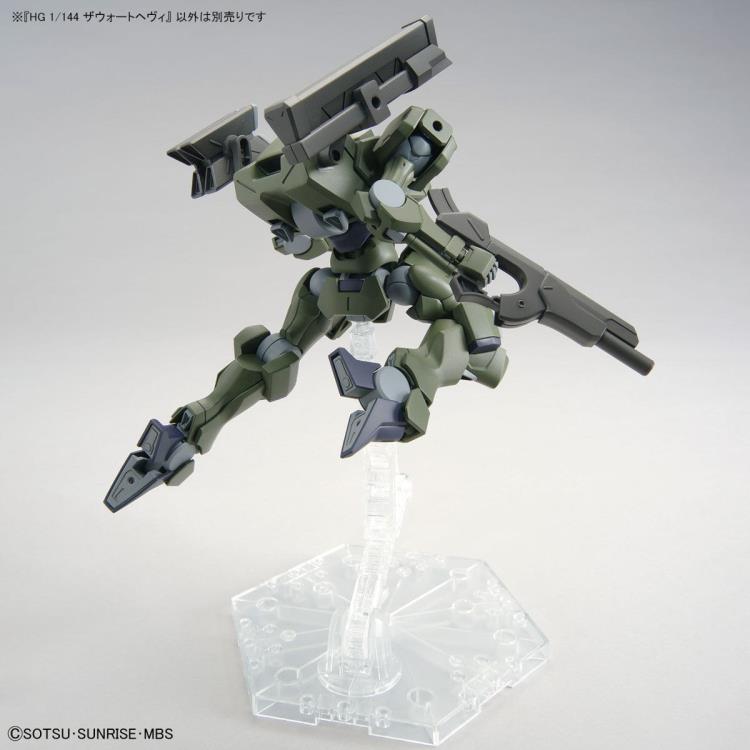 HG 1/144 ZOWORT HEAVY - Model Kit > Collectable > Gunpla > Hobby -  Bandai