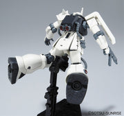 HGUC MS-06F2 Zaku II F2 (Earth Federation Type) 1/144 - Model Kit > Collectable > Gunpla > Hobby -  Bandai