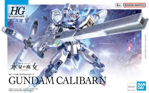 Bandai - HG 1/144 GUNDAM CALIBARN - Model Kit > Collectable > Gunpla > Hobby -  Bandai