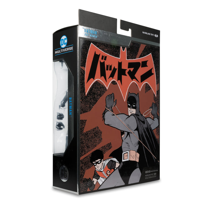 DC Multiverse Batman (Bat-Manga)  Collector Edition #16 (preorder Sept)