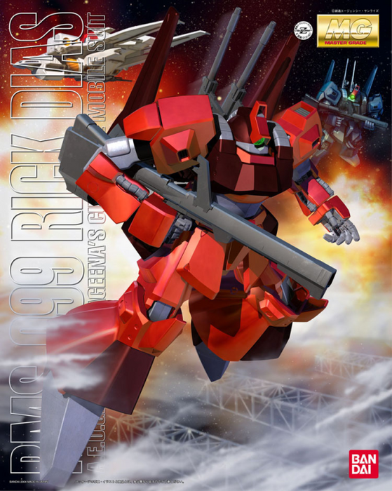 MG RMS-099 Rick Dias Quattro Use (Red) 1/100 - Model Kit > Collectable > Gunpla > Hobby -  Bandai