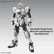 MG 1/100 - Gundam C-Packs - NARRATIVE - Ver.Ka (preorder Q3) - Model Kit > Collectable > Gunpla > Hobby -  Bandai