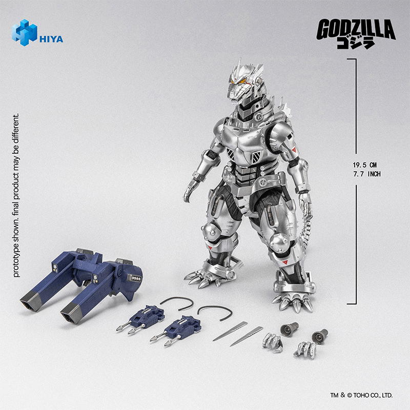 Godzilla against Mechagodzilla - Exquisite Basic - Mechagodzilla MFS-3 Action Figure (Preorder Q2 2027)