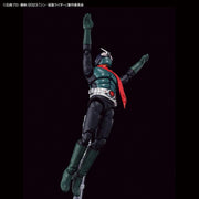 Shin Kamen Rider Figure-rise Standard Kamen Rider Model Kit - Model Kit > Collectable > Gunpla > Hobby -  Bandai