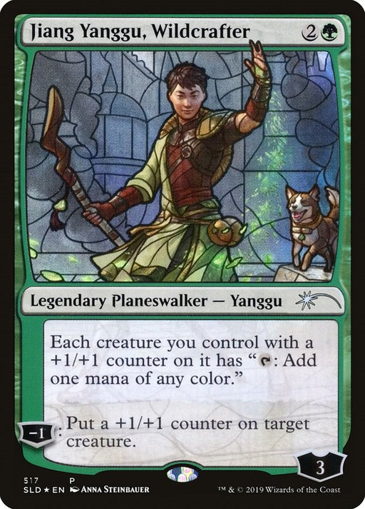 Jiang Yanggu, Wildcrafter (Stained Glass)