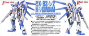 MG RX-93-v2 Hi Nu Gundam 1/100 - Model Kit > Collectable > Gunpla > Hobby -  Bandai