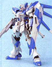 MG RX-93-v2 Hi Nu Gundam 1/100 - Model Kit > Collectable > Gunpla > Hobby -  Bandai