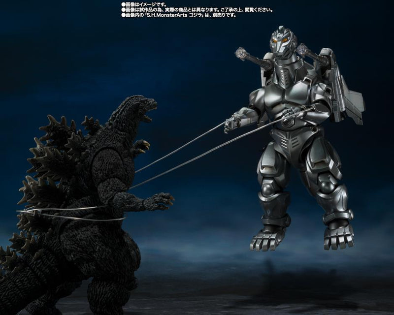 Bandai - S.H.MonsterArts Mechagodzilla, Garuda & Fire Rodan - Makuhari Decisive Battle Set (preorder) - Collectables > Action Figures > toys -  Bandai