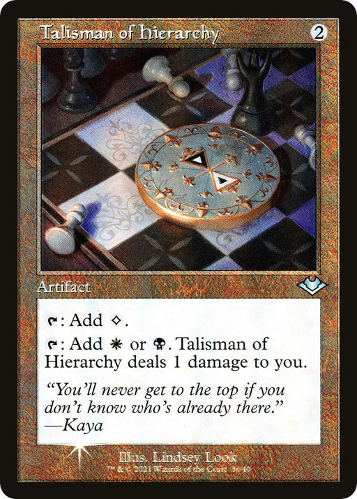 Talisman of Hierarchy (Retro Frame)