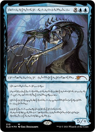 Jin-Gitaxias, Core Augur (Phyrexian)