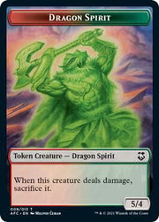 Dragon // Dragon Spirit Double-Sided Token (Back)