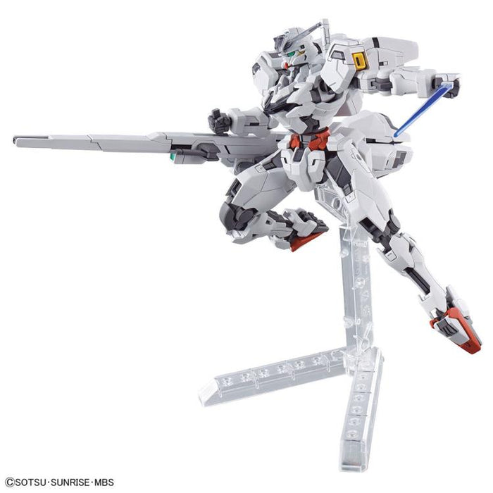 Bandai - HG 1/144 GUNDAM CALIBARN - Model Kit > Collectable > Gunpla > Hobby -  Bandai