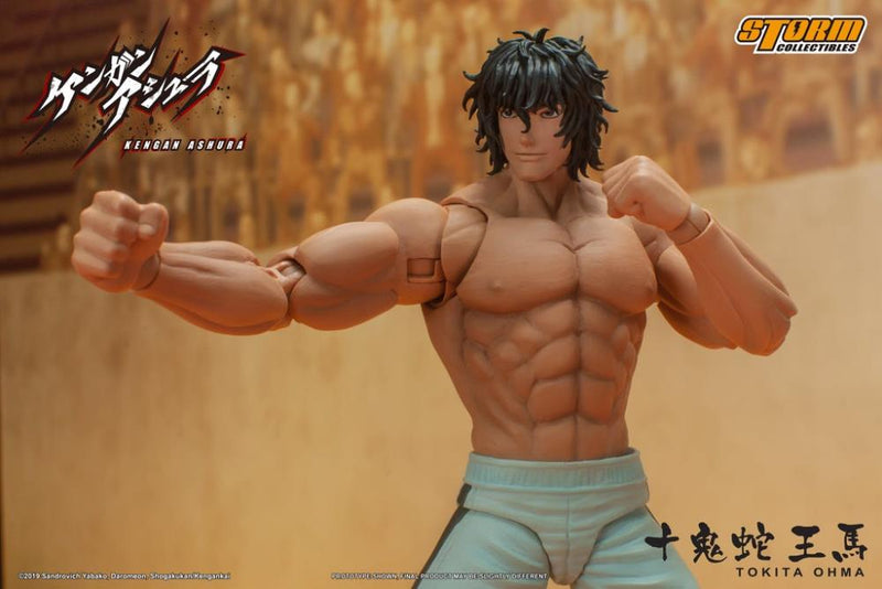 Storm Collectibles - Kengan Ashura - Tokita Ohma -  -  Storm Collectibles