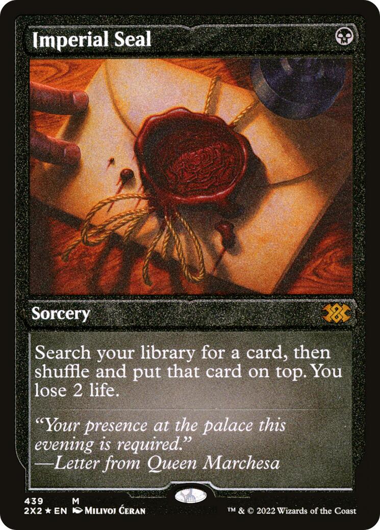 Imperial Seal (Foil Etched)