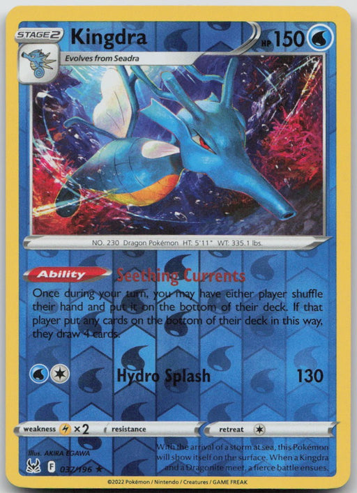 Kingdra