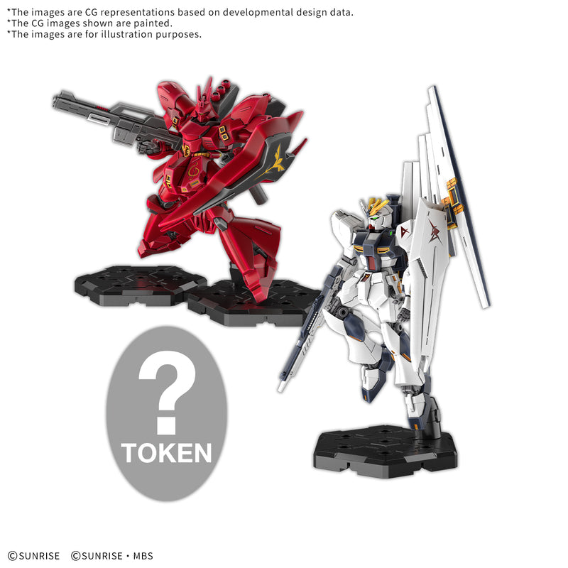 Gundam Assemble - Expansion Pack 08 (EX08) (Preorder Q2 2027)