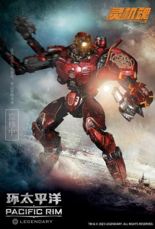 Pacific Rim Crimson Typhoon Action Figure (preorder Q1) - Collectables > Action Figures > toys -  LINGJIHUN