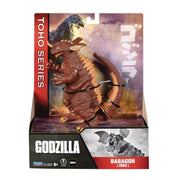Godzilla - Baragon 1965 Toho - Collectables > Action Figures > toys -  PLAYMATES