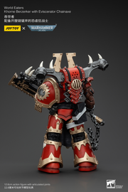 Warhammer 40K - World Eaters - Khorne Berzerker With Eviscerator Chainaxe - Collectables > Action Figures > toys -  Joy Toy