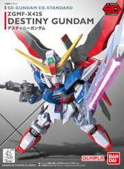 EX-Standard 009 Destiny Gundam - Collectables > Action Figures > toys -  Bandai
