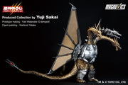 Godzilla vs. King Ghidorah Ichibansho Mecha-King Ghidorah (preorder December 2025) - statue -  Bandai