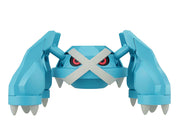 Pokemon Select Series 53 Metagross Model Kit - Model Kit > Collectable > Gunpla > Hobby -  Bandai