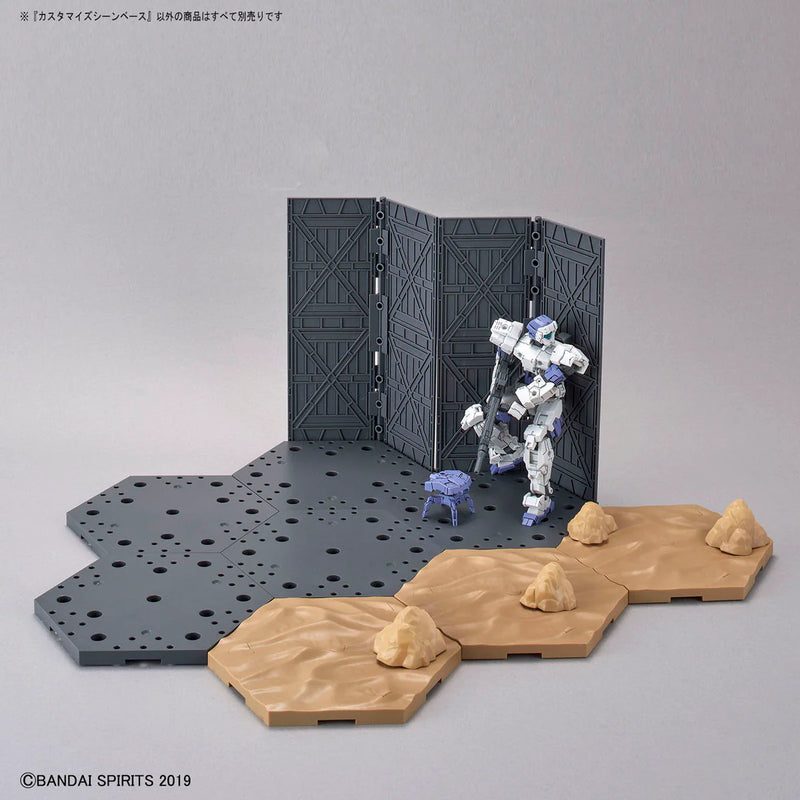 Customize Scene Base -  1/144  Scale - 30MM CB01 - Model Kits -  Bandai
