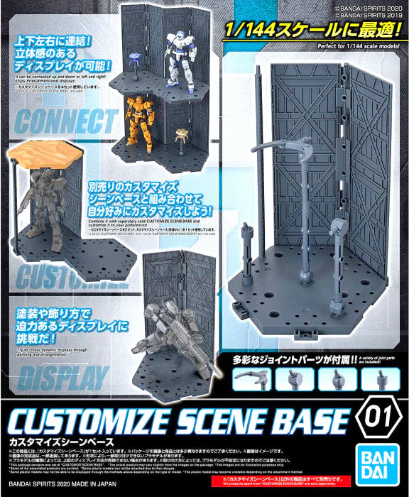 Customize Scene Base -  1/144  Scale - 30MM CB01