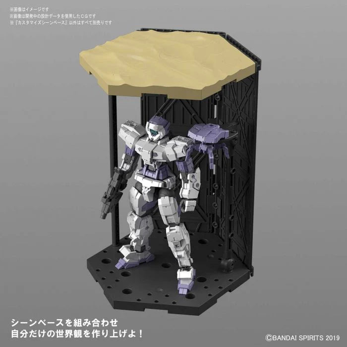 Customize Scene Base -  1/144  Scale - 30MM CB01 - Model Kits -  Bandai