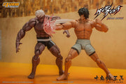 Storm Collectibles - Kengan Ashura - Tokita Ohma -  -  Storm Collectibles