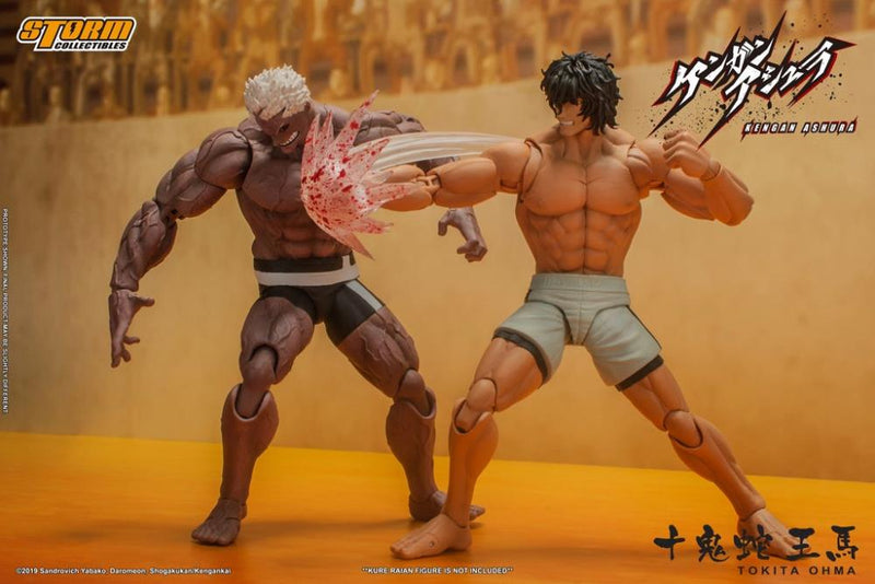 Storm Collectibles - Kengan Ashura - Tokita Ohma -  -  Storm Collectibles