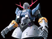 RG 1/144 ZEONG - Collectables > Action Figures > toys -  Bandai