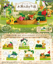 Re-ment - Pokemon Garden -  -  re-ment